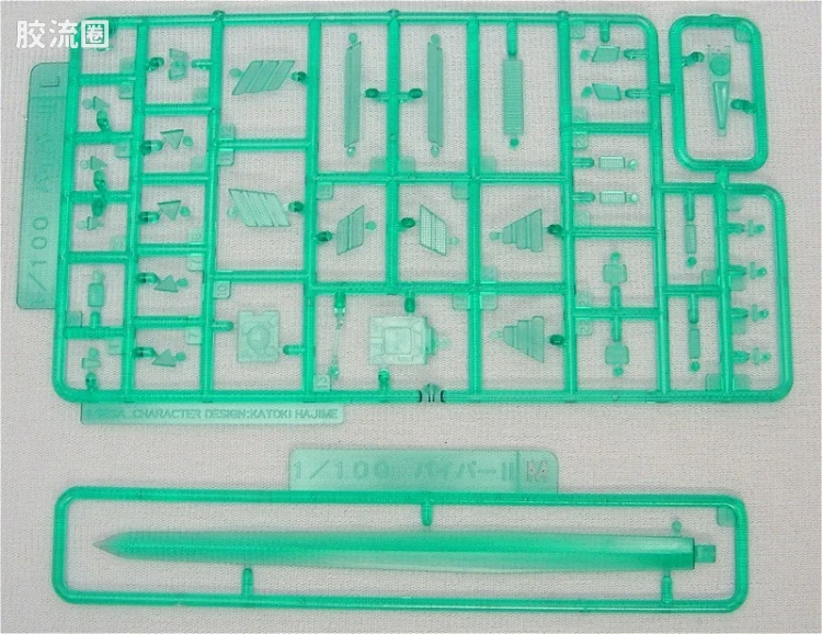 寿屋综合拼装模型系列 电脑战机 TRV-06k-H Viper Ⅱ [Ver. 1P] - 图片
